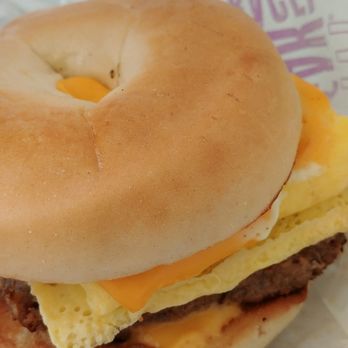 McDonald's - Steak and cheese bagel - Coffee & Tea Near Me - Orlando, Florida McDonald's - Steak and cheese bagel - Coffee & Tea Near Me - Orlando, Florida