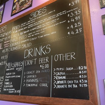 Katsu Burger - Burgers Near Me - Seattle, Washington