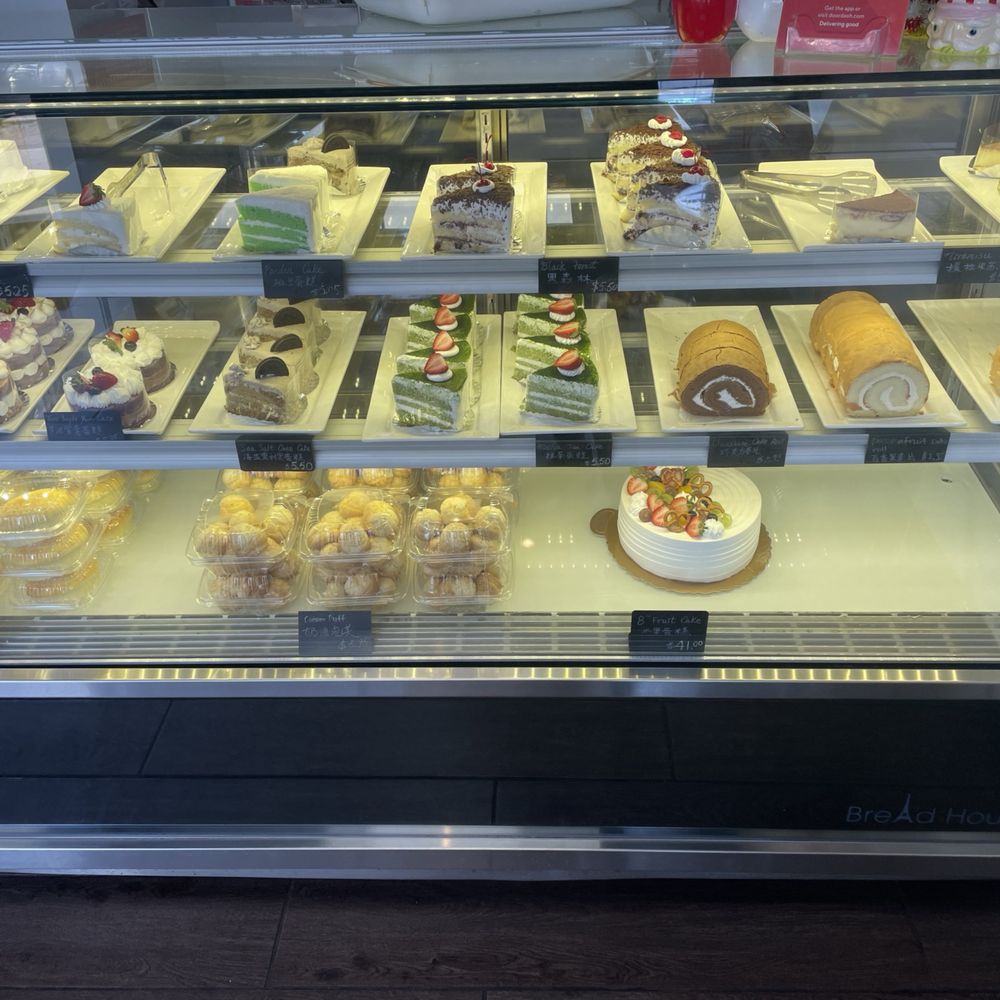 Cakes Cakes
