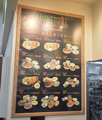 International Market Grill by null