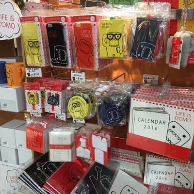 Nhk Character Shop Tokyo Station 13 Photos Toy Stores 丸の内1 9 1 東京駅八重洲 千代田区 東京都 Japan Phone Number Yelp