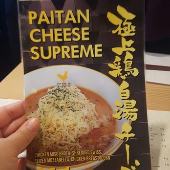 KINTON RAMEN COMMERCE GATE - If you like cheese, get this. - Ramen Near Me - Markham, Ontario KINTON RAMEN COMMERCE GATE - If you like cheese, get this. - Ramen Near Me - Markham, Ontario