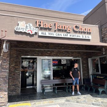 Hae Jang Chon - Outside - Korean Near Me - Los Angeles, California