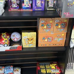 White House Card Shop - Chinese Pokemon