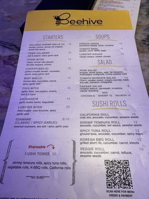 Menu photo 2 Beehive Dallas, TX Menu photo 2 Beehive Dallas, TX