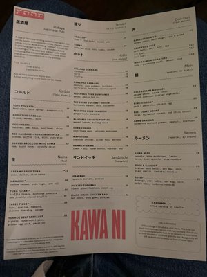 Menu photo 4 Kawa Ni Denver, CO