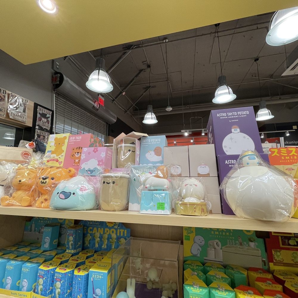 Kinokuniya - cute lights - Bookstores Near Me - Torrance, California Kinokuniya - cute lights - Bookstores Near Me - Torrance, California