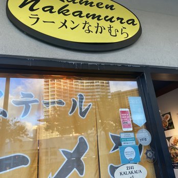 Ramen Nakamura - Ramen Near Me - Honolulu, Hawaii Ramen Nakamura - Ramen Near Me - Honolulu, Hawaii
