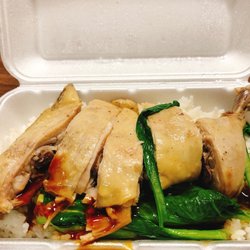Jia Jia Lok Chinese Restaurant - Takeout