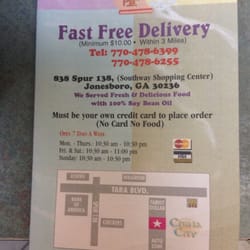 China City - They do not offer free delivery anymore.