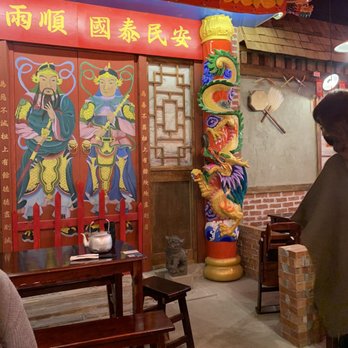 Memory Corner - Decor - Taiwanese Near Me - Richmond, British Columbia Memory Corner - Decor - Taiwanese Near Me - Richmond, British Columbia