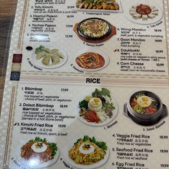 Jang Su Korean - Menu - Korean Near Me - Sacramento, California Jang Su Korean - Menu - Korean Near Me - Sacramento, California
