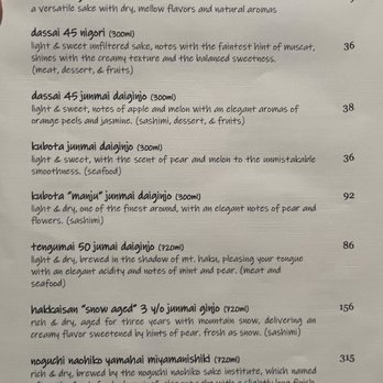 Twenty Five Sushi House - Sake Menu - Japanese Near Me - Katy, Texas Twenty Five Sushi House - Sake Menu - Japanese Near Me - Katy, Texas