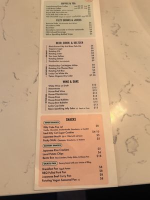 Menu photo 2 NEKO: A Cat Cafe Seattle, WA