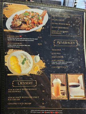 Menu photo 3 Thai Table Restaurant and Bar Houston, TX Menu photo 3 Thai Table Restaurant and Bar Houston, TX