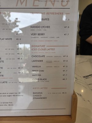 Menu photo 2 Cafe L-ART-TE Sunnyvale, CA Menu photo 2 Cafe L-ART-TE Sunnyvale, CA