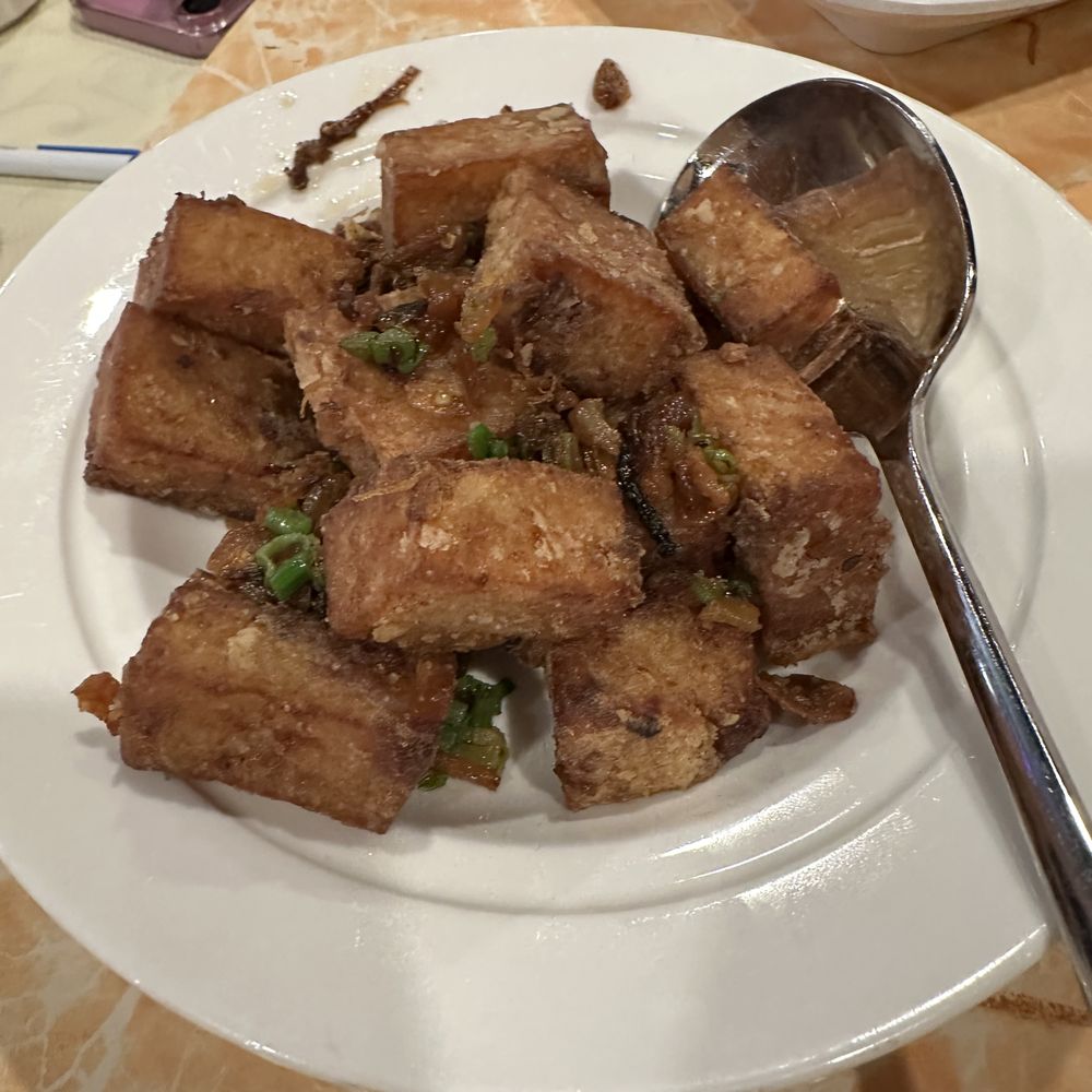 Kirin Chinese Fusion - Radish Cake with XO Sauce - Dim Sum Near Me - Mountain View, California