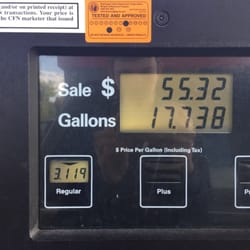 APP Gas Station - $3.11 for gas when everything around is $0.30+ more expensive per gallon.