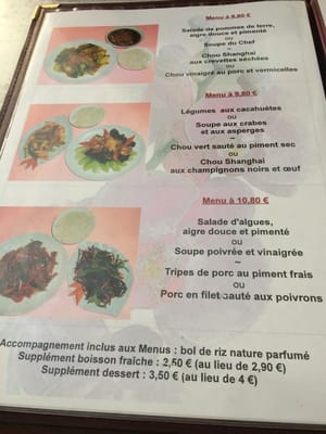 Menu photo 3 Raviolis Chinois Paris, 75 Menu photo 3 Raviolis Chinois Paris, 75
