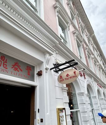Din Tai Fung Covent Garden by null