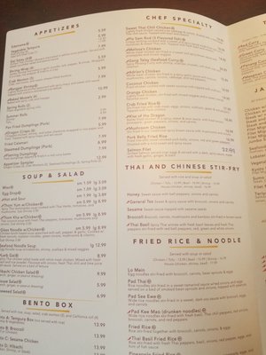 Menu photo 4 Kyoto Asian Grille Wilmington, NC Menu photo 4 Kyoto Asian Grille Wilmington, NC