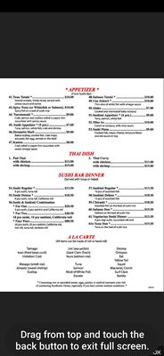 Menu photo 2 Little Japan Davie, FL Menu photo 2 Little Japan Davie, FL