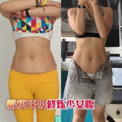 Miracle Yoga LA