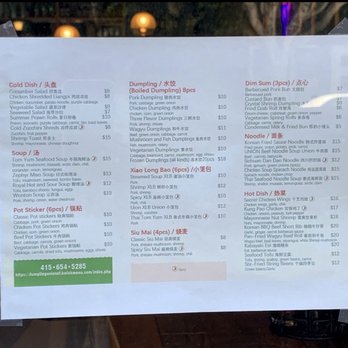 Dumpling Union - Menu - Asian Fusion Near Me - San Francisco, California Dumpling Union - Menu - Asian Fusion Near Me - San Francisco, California