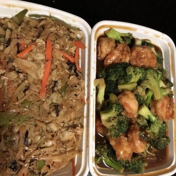 Great Wok - Chinese Near Me - Boynton Beach, Florida