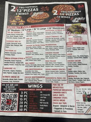 Menu photo 1 Monstrous Pizza Covina, CA Menu photo 1 Monstrous Pizza Covina, CA