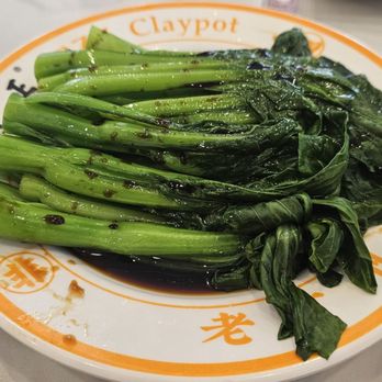 BZZ Clay Pot - Choy Sum veggies - Chinese Near Me - Cupertino, California
