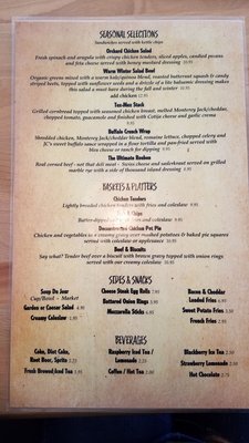 Menu photo 2 T&C Grille Tunkhannock, PA Menu photo 2 T&C Grille Tunkhannock, PA