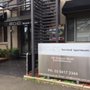 Birches Serviced Apartments