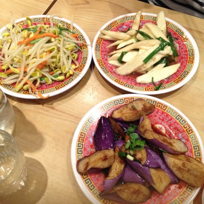 Guo Xin Ravioli by null