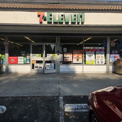 7-Eleven - The front