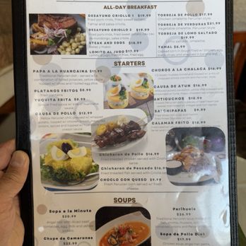 El Incomparable Peruvian Cuisine - Menu - Peruvian Near Me - Reseda, California