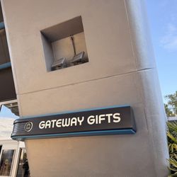 Gateway Gifts