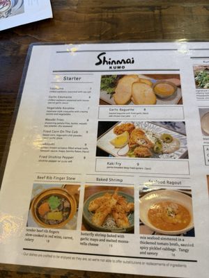 Menu photo 2 Shinmai Kumo Cary, NC