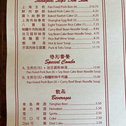 Menu Menu