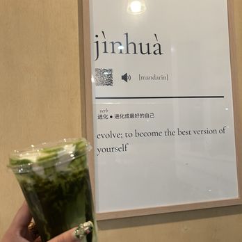 Vivot Craft Cafe - einspanner matcha with banana cream - Bubble Tea Near Me - Fullerton, California Vivot Craft Cafe - einspanner matcha with banana cream - Bubble Tea Near Me - Fullerton, California