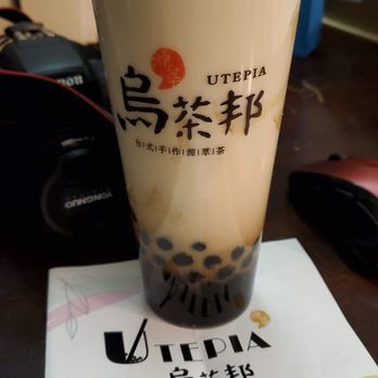 Utepia Bubble Tea - Bubble Milk Tea Brown Sugar - Bubble Tea Near Me - New Brunswick, New Jersey Utepia Bubble Tea - Bubble Milk Tea Brown Sugar - Bubble Tea Near Me - New Brunswick, New Jersey