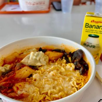 The Ramyun Library - Ramen Near Me - Carrollton, Texas The Ramyun Library - Ramen Near Me - Carrollton, Texas