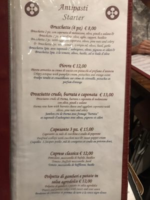 Menu photo 2 Da Mamo Venezia, VE Menu photo 2 Da Mamo Venezia, VE