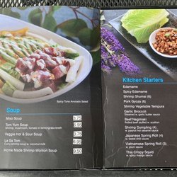 Aikou Modern Asian Cuisine - Menu
