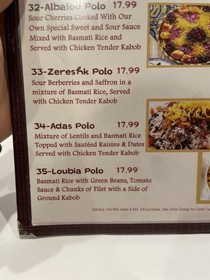 Safir Mediterranean by null