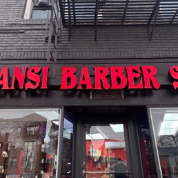 Exterior outside entrance of Mansi Barbershop - Couldn't fit it all in lol great place - Cliffside Park, New Jersey Exterior outside entrance of Mansi Barbershop - Couldn't fit it all in lol great place - Cliffside Park, New Jersey