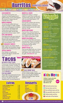 Menu photo 4 El Zarape Mexican Restaurant Rome, GA