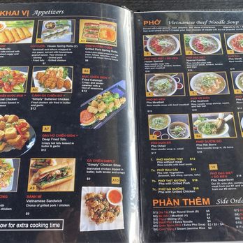 Simply Pho - Vietnamese Near Me - Lake Forest, California Simply Pho - Vietnamese Near Me - Lake Forest, California