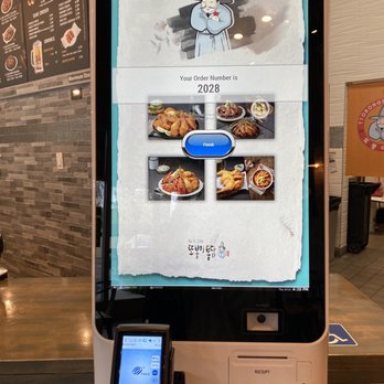 Ttobongee chicken - Kiosk - Korean Near Me - Tracy, California Ttobongee chicken - Kiosk - Korean Near Me - Tracy, California