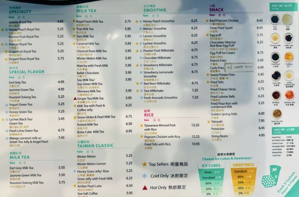 Menu photo 4 T4 Keizer, OR